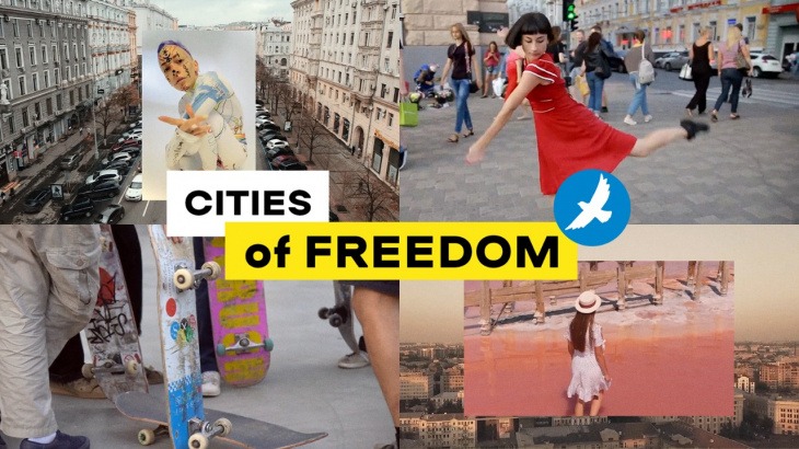 міністерство закордонних справ україни - cities of freedom: україна запускає документальний серіал про справжній дух і душу українських міст, які найбільше постраждали від війни