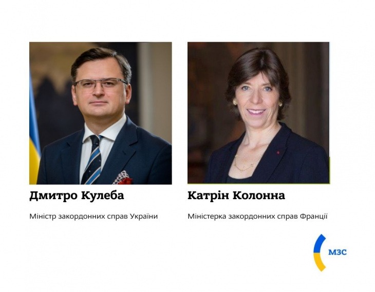 міністерство закордонних справ україни - міністр дмитро кулеба провів телефонну розмову з міністеркою закордонних справ франції катрін колонною міністерство закордонних справ україни - міністр дмитро кулеба провів телефонну розмову з міністеркою закордонних справ франції катрін колонною